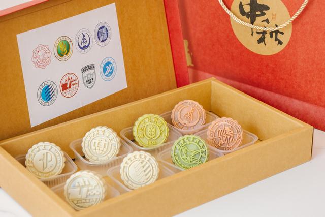 西安电子科技大学校徽，西北工业大学哪个专业好（陕西八所高校联名推出校徽月饼套装）