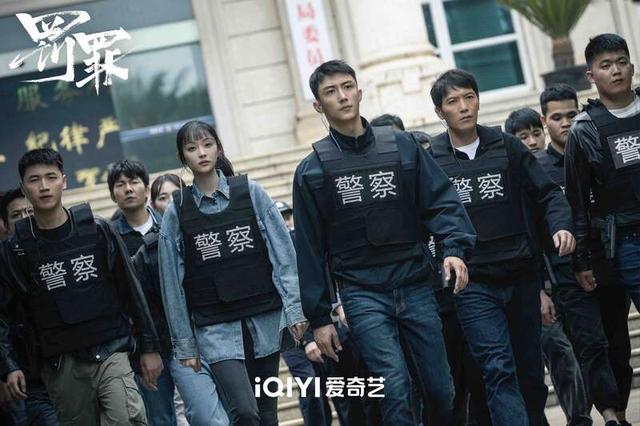 幕后之王剧情分集介绍，幕后之王大结局简介（网剧《罚罪》带你“体验式查案”）