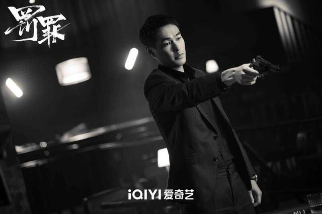 幕后之王剧情分集介绍，幕后之王大结局简介（网剧《罚罪》带你“体验式查案”）