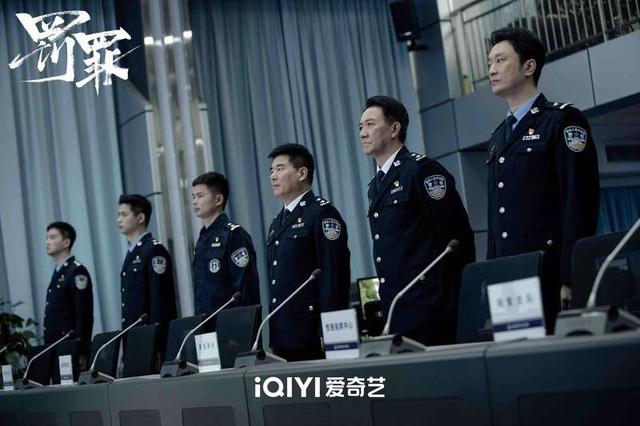幕后之王剧情分集介绍，幕后之王大结局简介（网剧《罚罪》带你“体验式查案”）
