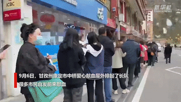 浪漫约会一天怎么安排，情侣约会一天安排（中国故事丨直击四川泸定地震）