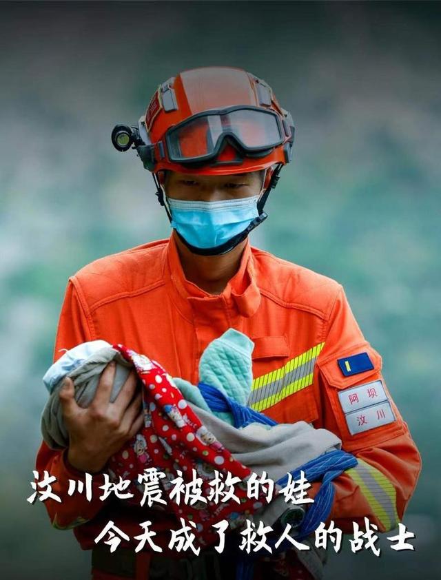 浪漫约会一天怎么安排，情侣约会一天安排（中国故事丨直击四川泸定地震）