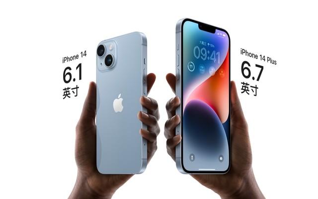 五寸照片多大尺寸，五寸照片的尺寸是多大（上代iPhone）