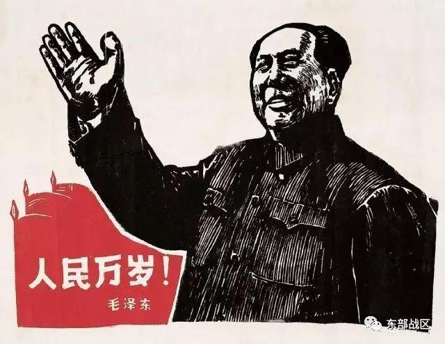 毛爷爷，毛爷爷的生日是多久（毛主席逝世46周年图片）