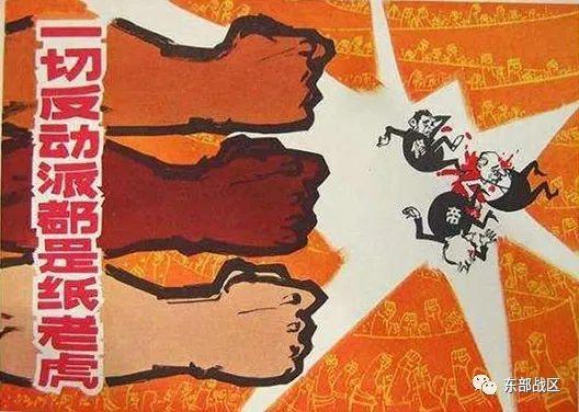 毛爷爷，毛爷爷的生日是多久（毛主席逝世46周年图片）