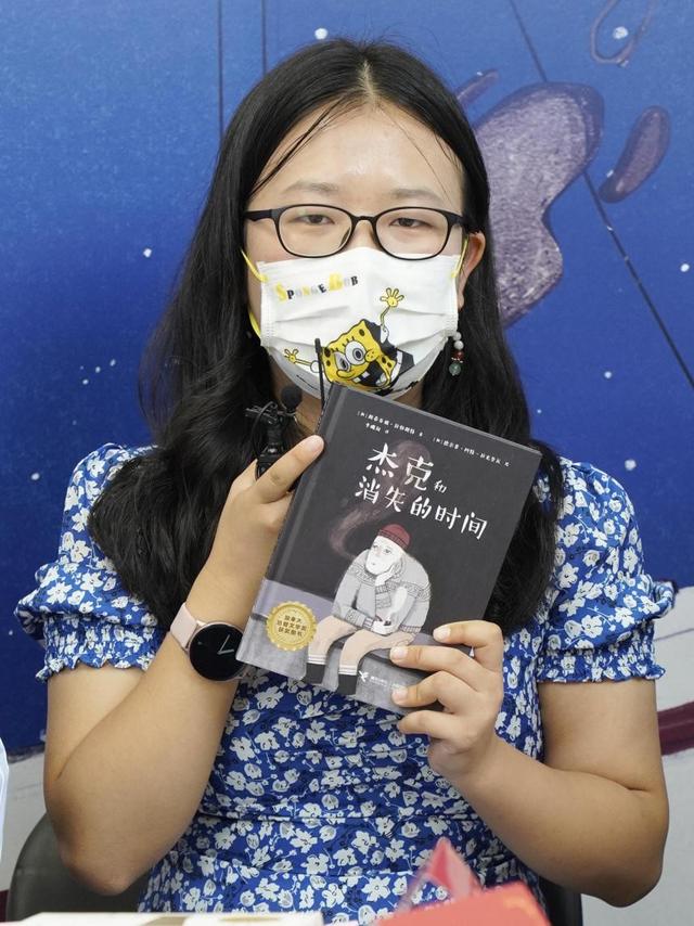 1582年消失的十天，1582年消失的十天玛雅人（，《爷爷和月亮》《杰克和消失的时间》新书发布）