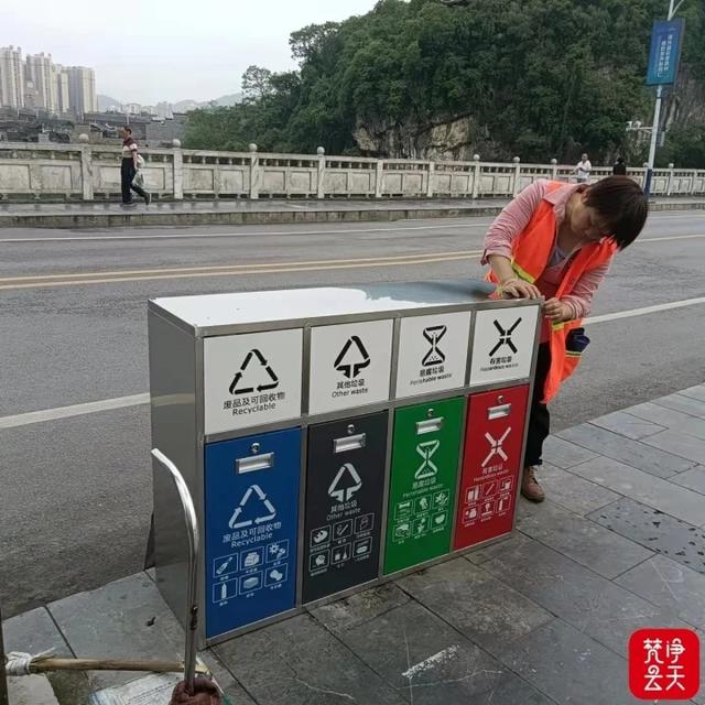 果皮是什么垃圾，厨余果皮是什么垃圾（今天，你的垃圾分类了吗）