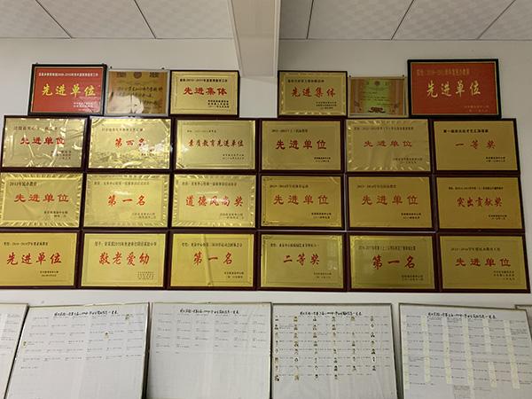 油漆多久能干，油漆多久能干透（一所“差生学校”的教育实践）