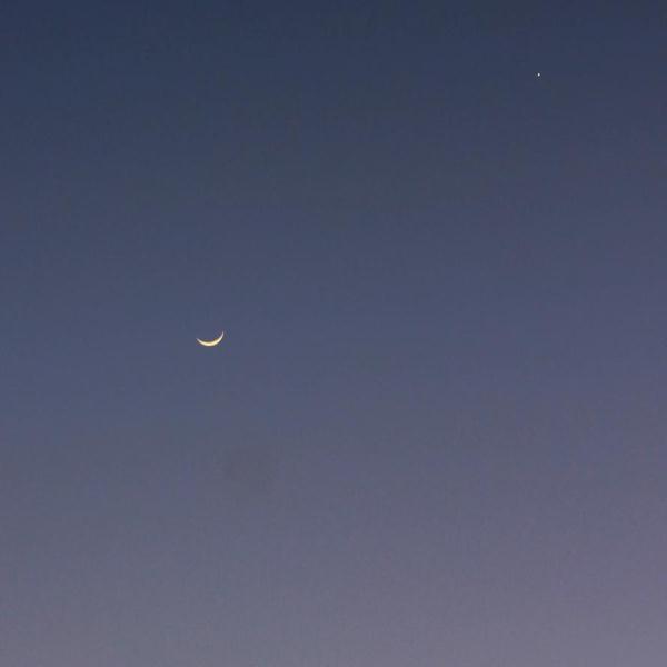 远的第六笔画是什么，远的第六笔画是什么笔画（月亮什么都知道）