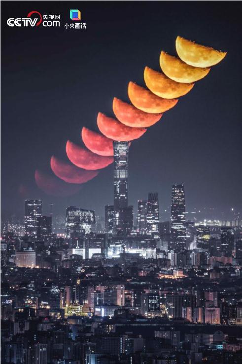 远的第六笔画是什么，远的第六笔画是什么笔画（月亮什么都知道）