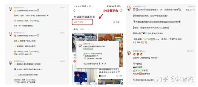 运营和营运的区别，营运和运营的区别（因焦虑而做私域的电商人）