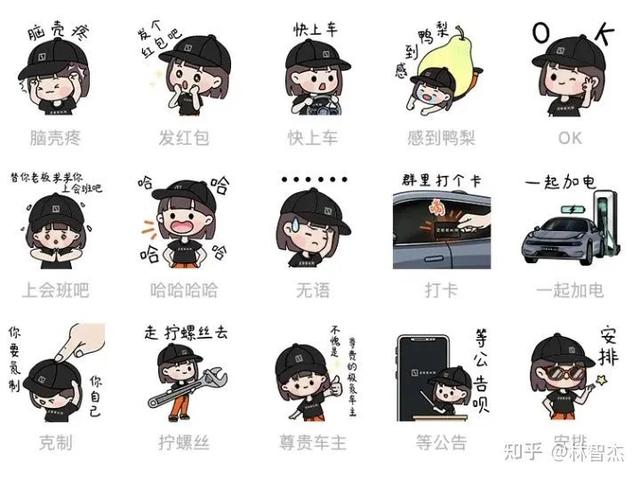 运营和营运的区别，营运和运营的区别（因焦虑而做私域的电商人）