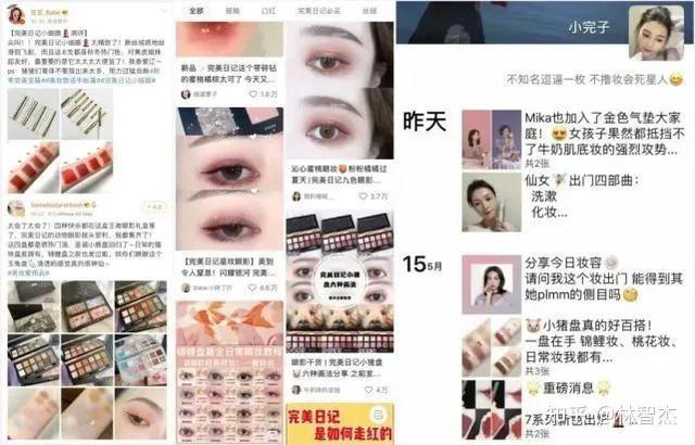 运营和营运的区别，营运和运营的区别（因焦虑而做私域的电商人）