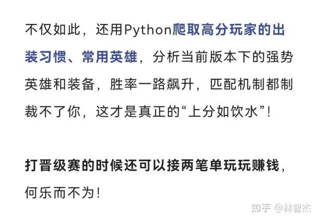 运营和营运的区别，营运和运营的区别（因焦虑而做私域的电商人）