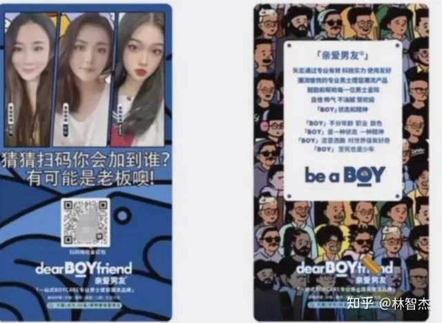 运营和营运的区别，营运和运营的区别（因焦虑而做私域的电商人）