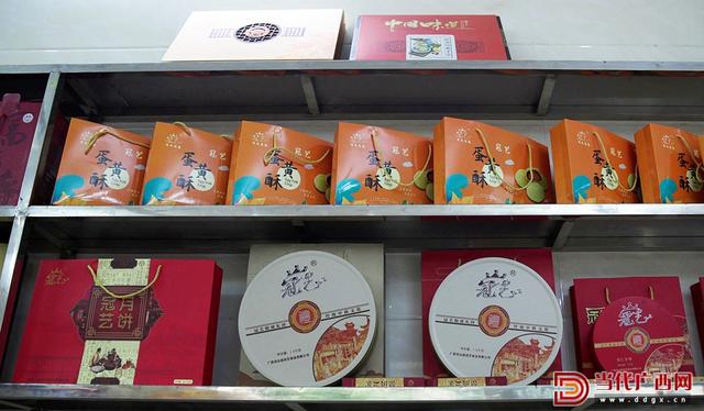 冠艺企业名录搜索软件，有哪些可以搜索企业名录的软件（守“味”乡愁的沙坪月饼）