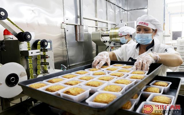 冠艺企业名录搜索软件，有哪些可以搜索企业名录的软件（守“味”乡愁的沙坪月饼）