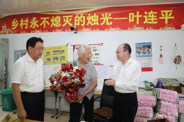 教师慰问一线教育工作者，省委教育工委、省教育厅走访慰问一线教育工作者