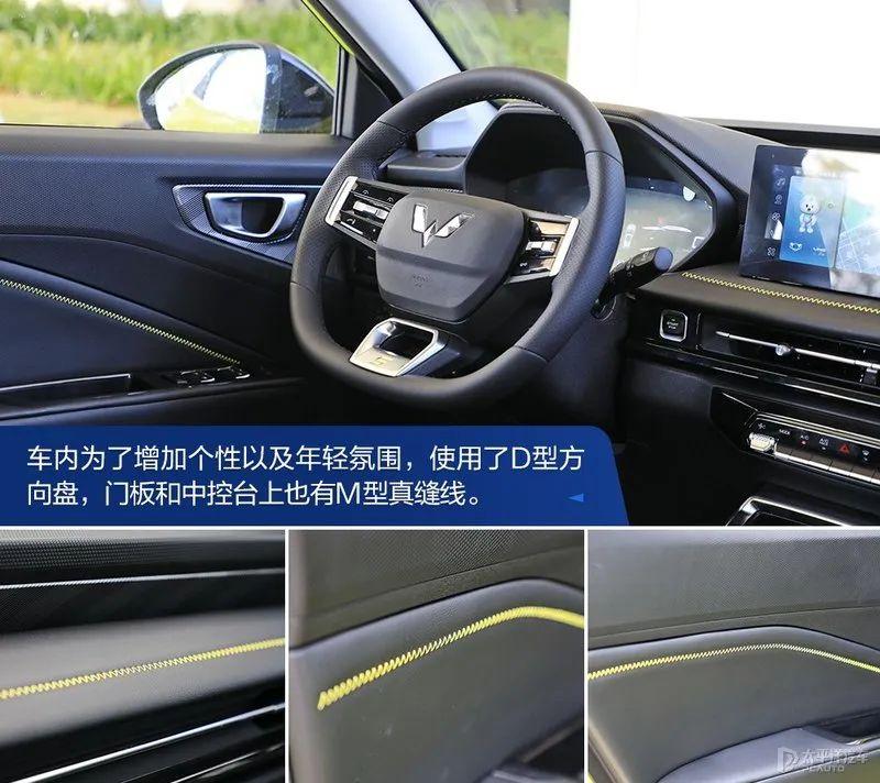 五菱新款suv(五菱7座suv报价和图片)