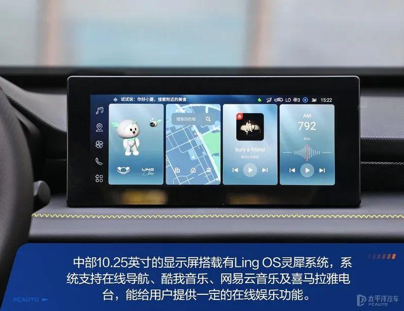五菱新款suv(五菱7座suv报价和图片)