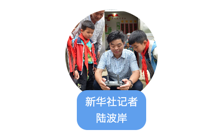 2021年2月节日有哪些 2021年2月节日大全，传统、法定、国际、24节气（10年200多张肖像5万多张照片）