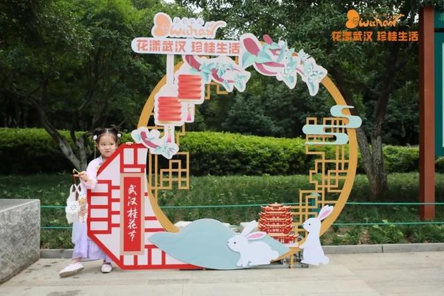 5月18日是什么节日，5月18日是什么节（武汉又有新花展，好甜）