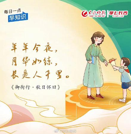 关于月亮的古诗词，关于月亮的古诗词中英文（中国古诗词里的月亮美到极致）