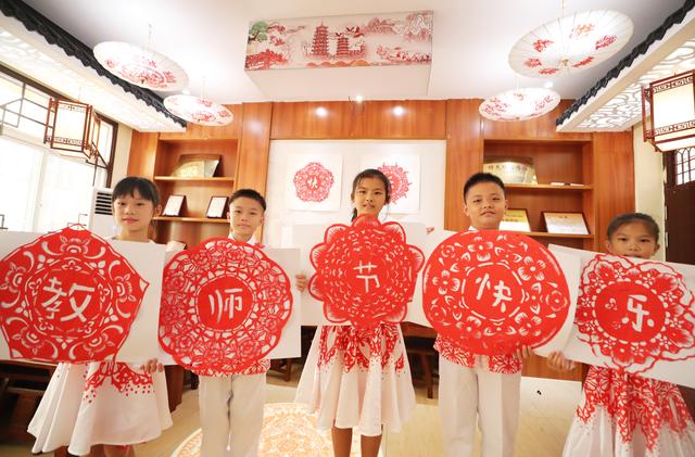 儿童剪纸手工教师节，祝老师们，教师节快乐