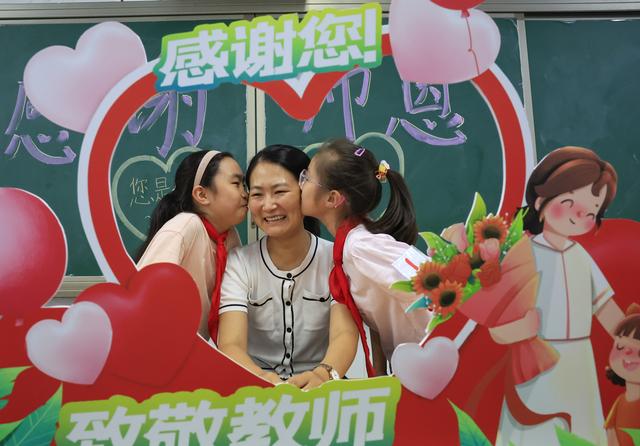 儿童剪纸手工教师节，祝老师们，教师节快乐