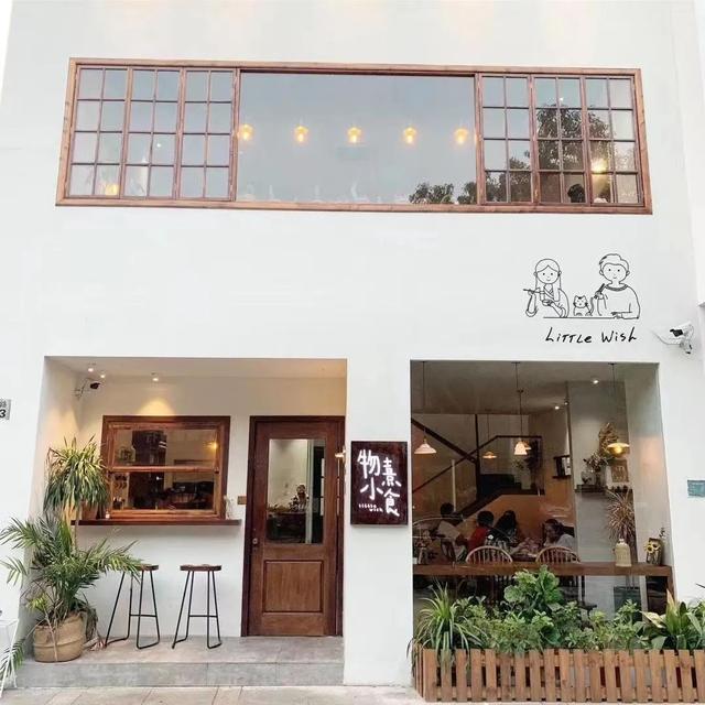 女性适合开什么店，女生适合开的三种店（在小县城开网红店）