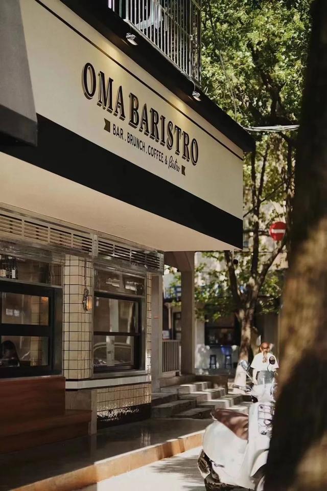 女性适合开什么店，女生适合开的三种店（在小县城开网红店）