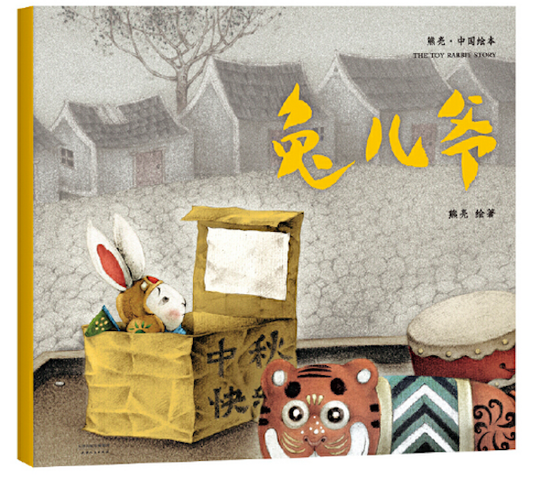 关于月亮的故事，关于月亮的故事100字左右（要给孩子读些关于月亮的故事）