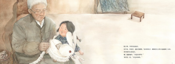 关于月亮的故事，关于月亮的故事100字左右（要给孩子读些关于月亮的故事）