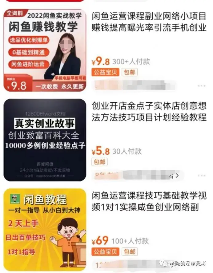 网上挣钱的方法(手机赚零花钱的游戏)