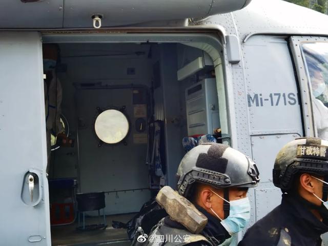 好消息，好消息，好消息。。。。。。。，好消息可爱图片（震中孤岛24勇士平安归来）