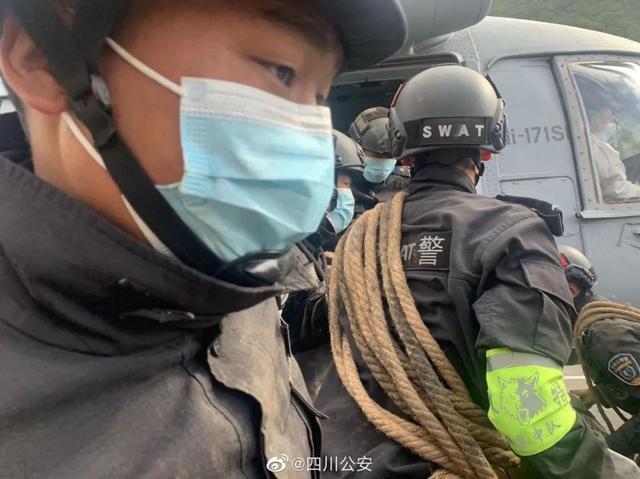 好消息，好消息，好消息。。。。。。。，好消息可爱图片（震中孤岛24勇士平安归来）