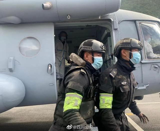 好消息，好消息，好消息。。。。。。。，好消息可爱图片（震中孤岛24勇士平安归来）