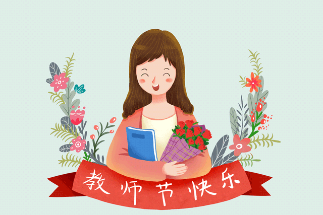 爱的教育好词好句，爱的教育好词好句读后感摘抄（一路绚烂；以心换心）