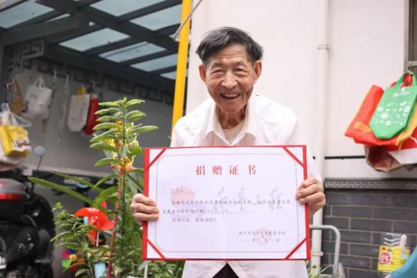 十加一笔共有108个字，土加一笔共有108个字（10年来已帮助7个孩子圆梦大学）