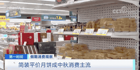 关键词热度(热搜词工具)