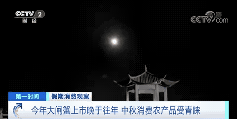 关键词热度(热搜词工具)