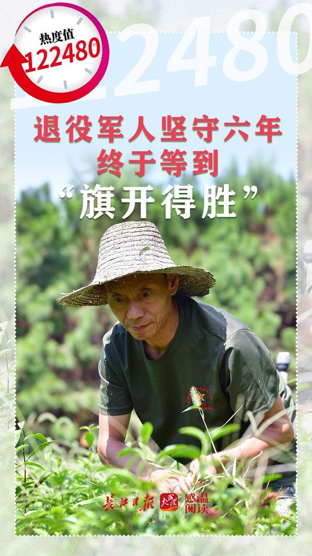 为什么武汉3月还这么冷2022 武汉什么时候才能真正暖和，为什么武汉3月还这么冷2022（这里的大武汉温情满满）