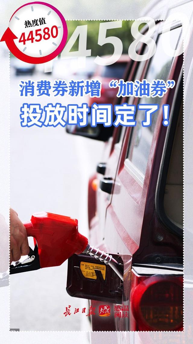 为什么武汉3月还这么冷2022 武汉什么时候才能真正暖和，为什么武汉3月还这么冷2022（这里的大武汉温情满满）