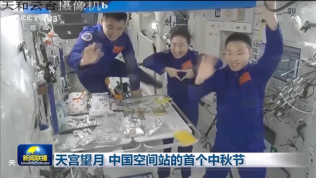 18-55镜头适合拍什么类型的照片，佳能18-55镜头适合拍什么（新闻8点见丨北京公布新增风险点位；中国空间站的首个中秋节）