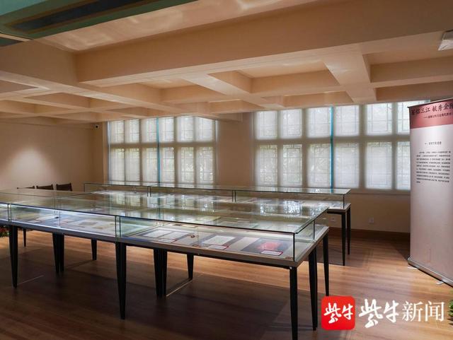 南京师范大学图书馆，南师大图书馆（南师校友捐赠240件珍贵文献）