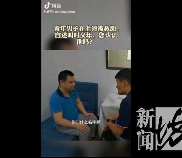 倒鸭子续集昆明大学城，倒鸭子续集视频（在沪小伙成网络“红人”）