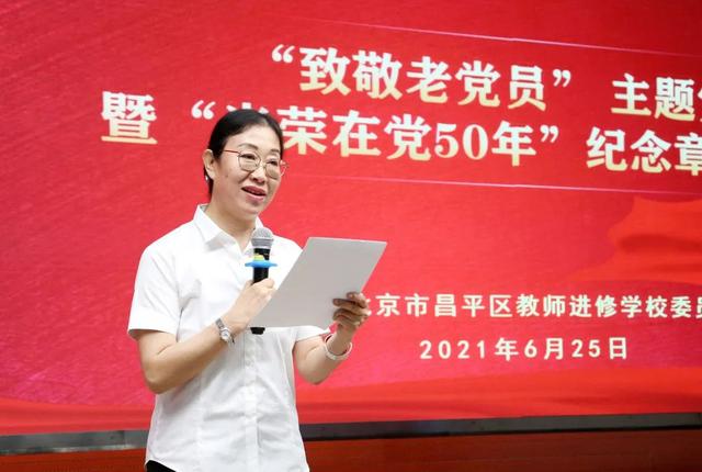 爱的教育好词好句，爱的教育好词好句读后感摘抄（一路绚烂；以心换心）