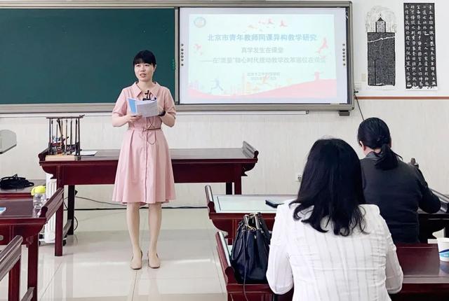 爱的教育好词好句，爱的教育好词好句读后感摘抄（一路绚烂；以心换心）