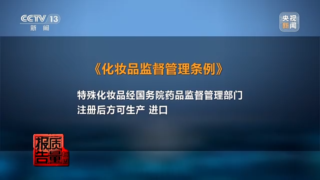 如何挑选儿童防晒衣，儿童防晒衣怎么选（儿童防晒霜如何安全选购）