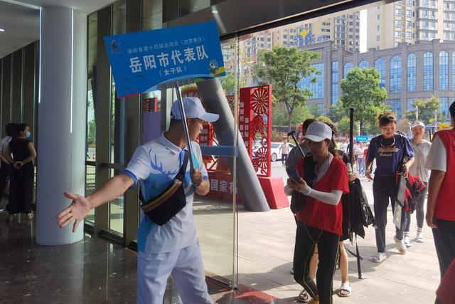 汨罗江在哪里，屈原投的汨罗江在哪（以一条赛道的身份）